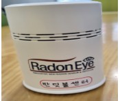 스마트 라돈감지기 — 제공기관 등록 이미지