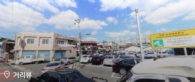송현2동 공영주차장…