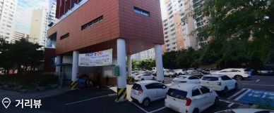 진천환승 공영주차장…