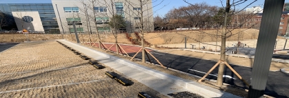 학산근린공원 삼거리…