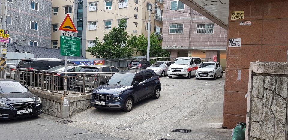 두류1·2동 3공영주차장 2