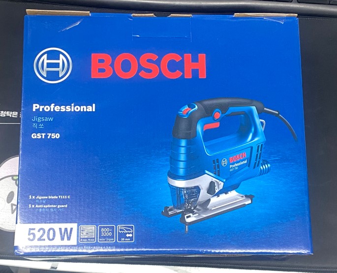 [자양4동]전동직소기톱(BOSCH-GST 750) — 제공기관 등록 이미지
