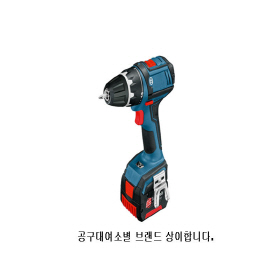 충전 임팩드라이버 1