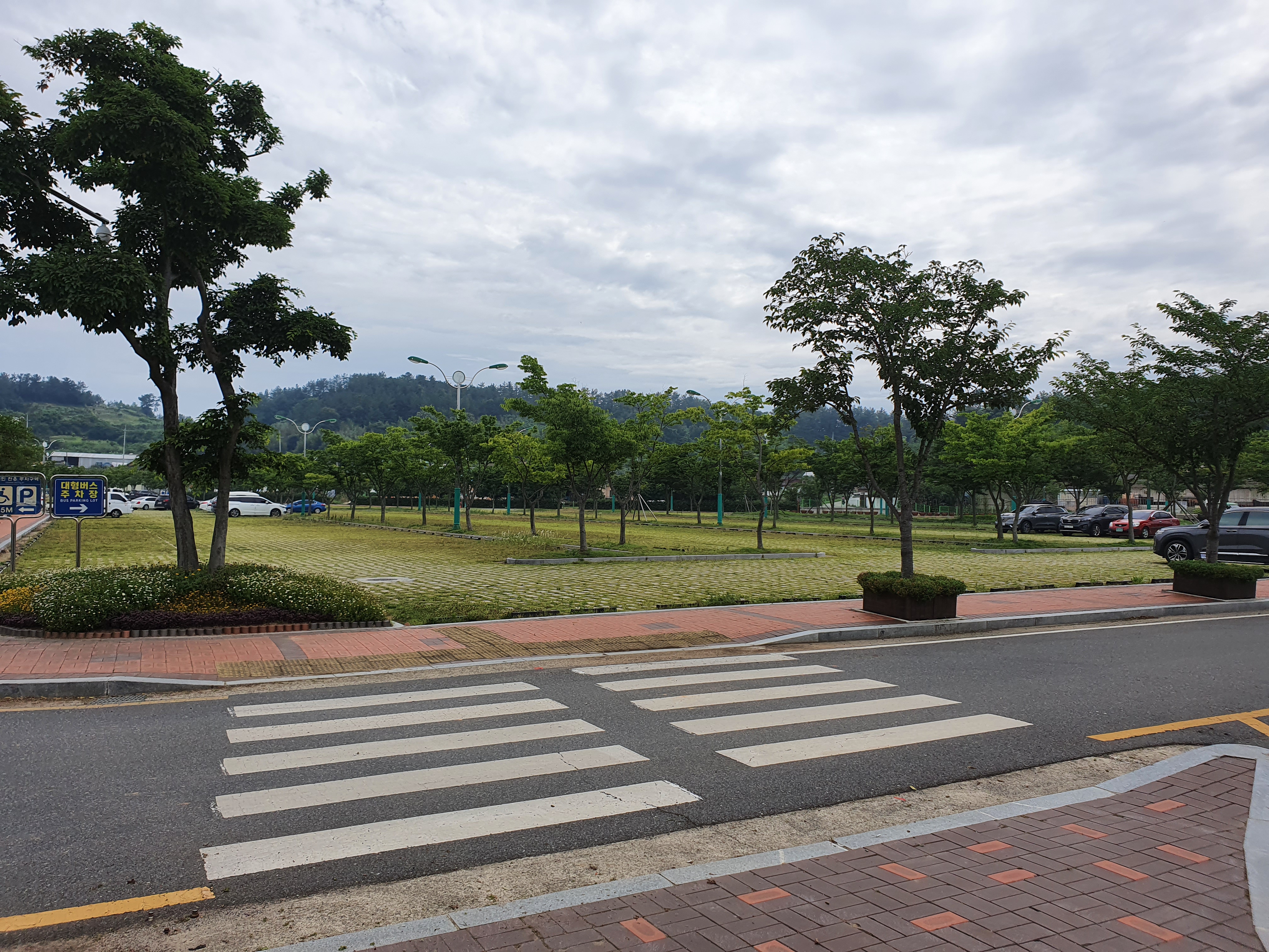회산백련지 사업소 …