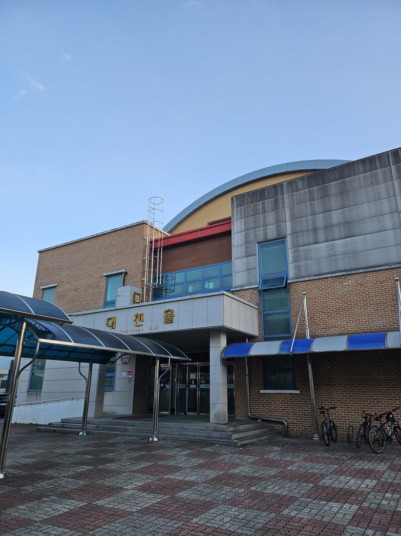 양양중학교 체육관 1