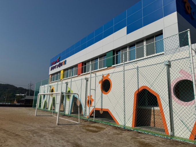 화현초등학교 운동장 1