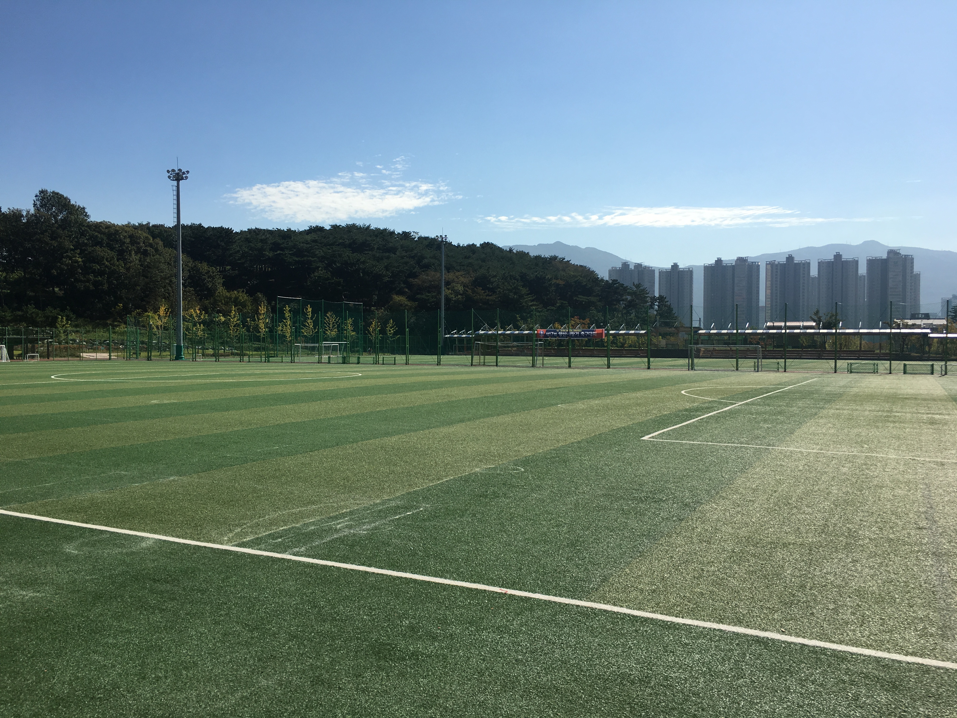 물금읍행정복지센터 물금체육공원 축구장 1