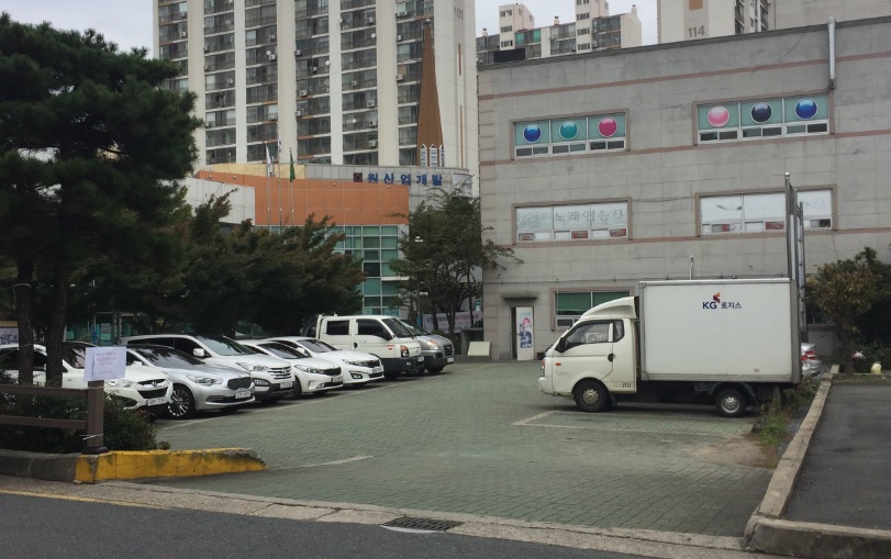 소주동행정복지센터 …