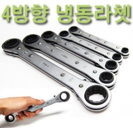 4방향 냉동라쳇 — 제공기관 등록 이미지