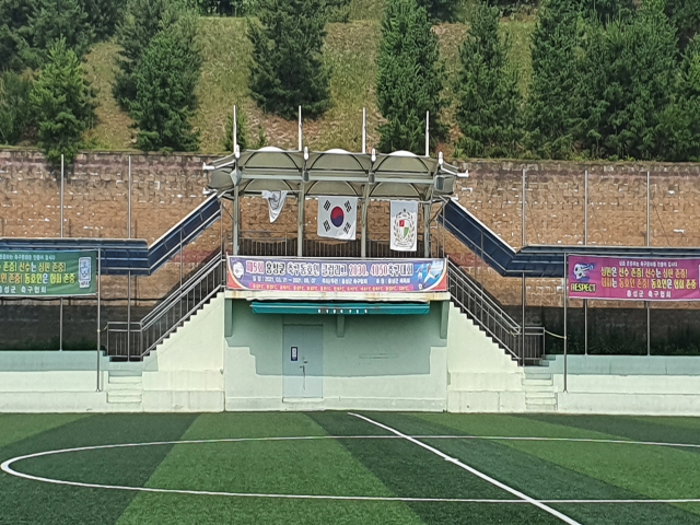 홍주종합경기장축구보조구장 4
