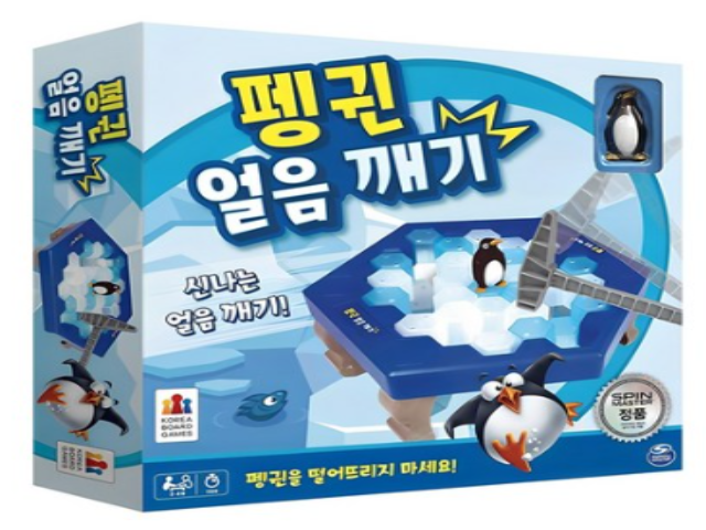 펭귄얼음깨기 (보드게임)(화정4동) F108 — 제공기관 등록 이미지