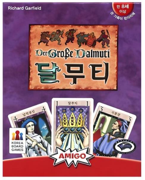 보드게임(달무티)(화정4동) F110 — 제공기관 등록 이미지