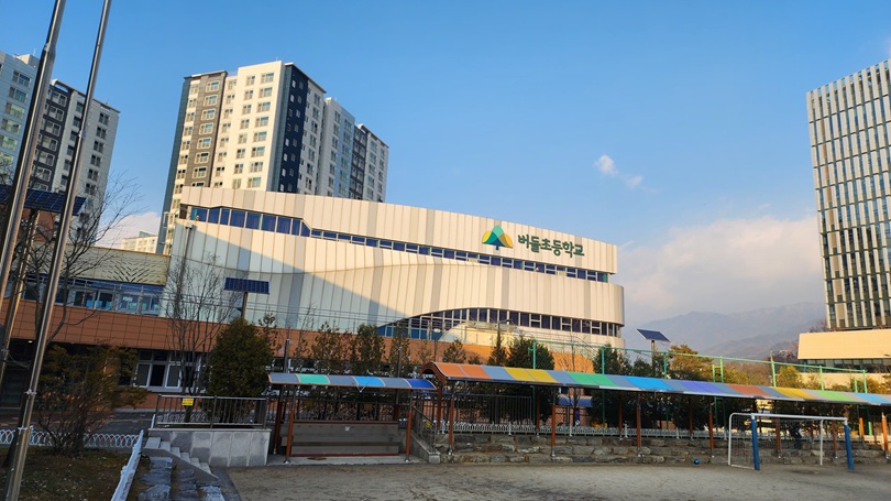 버들초등학교 체육관 1