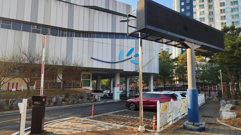 버들초등학교 체육관 4