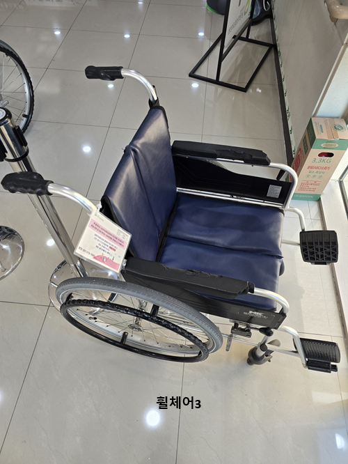 휠체어 3