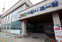 쑥골어린이도서관 다목적실 1