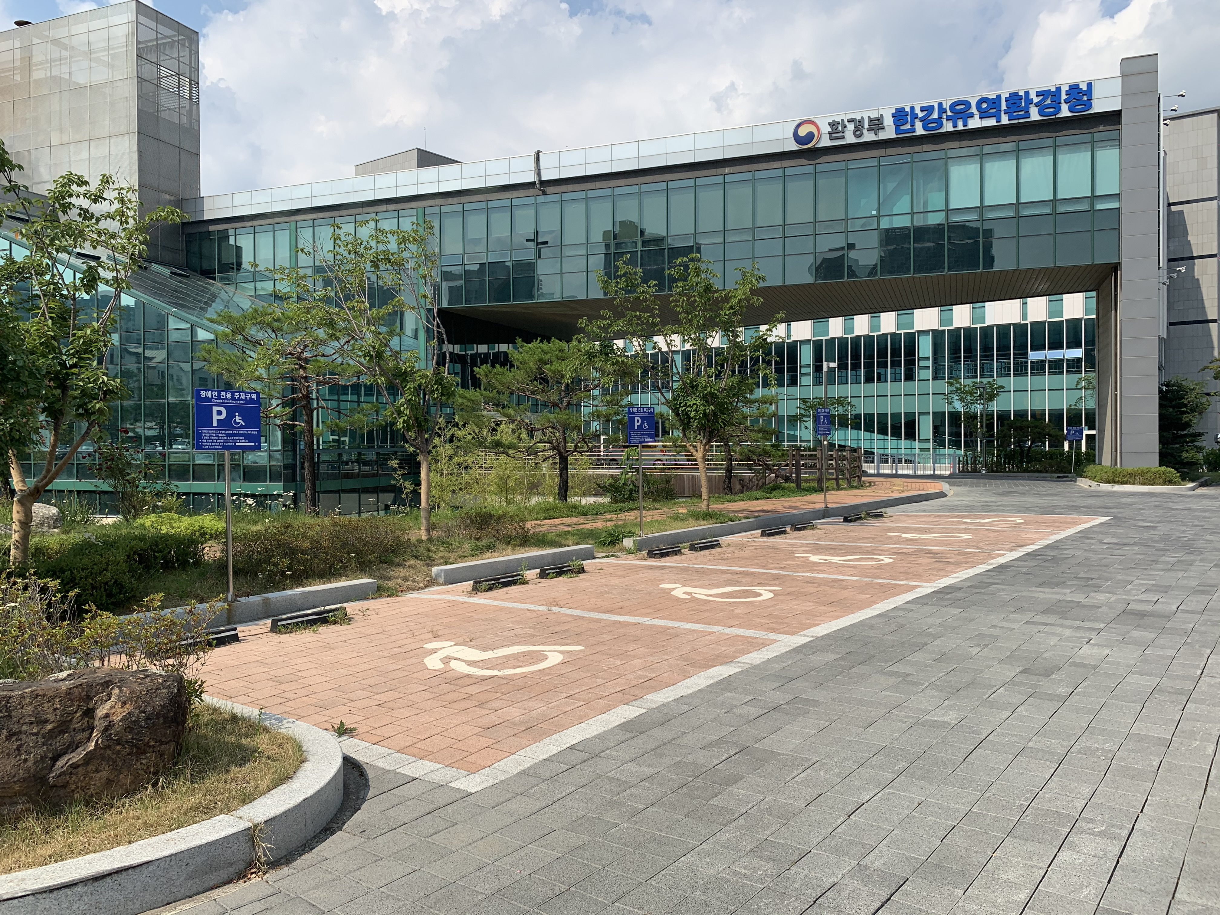 한강유역환경청 주차장 2
