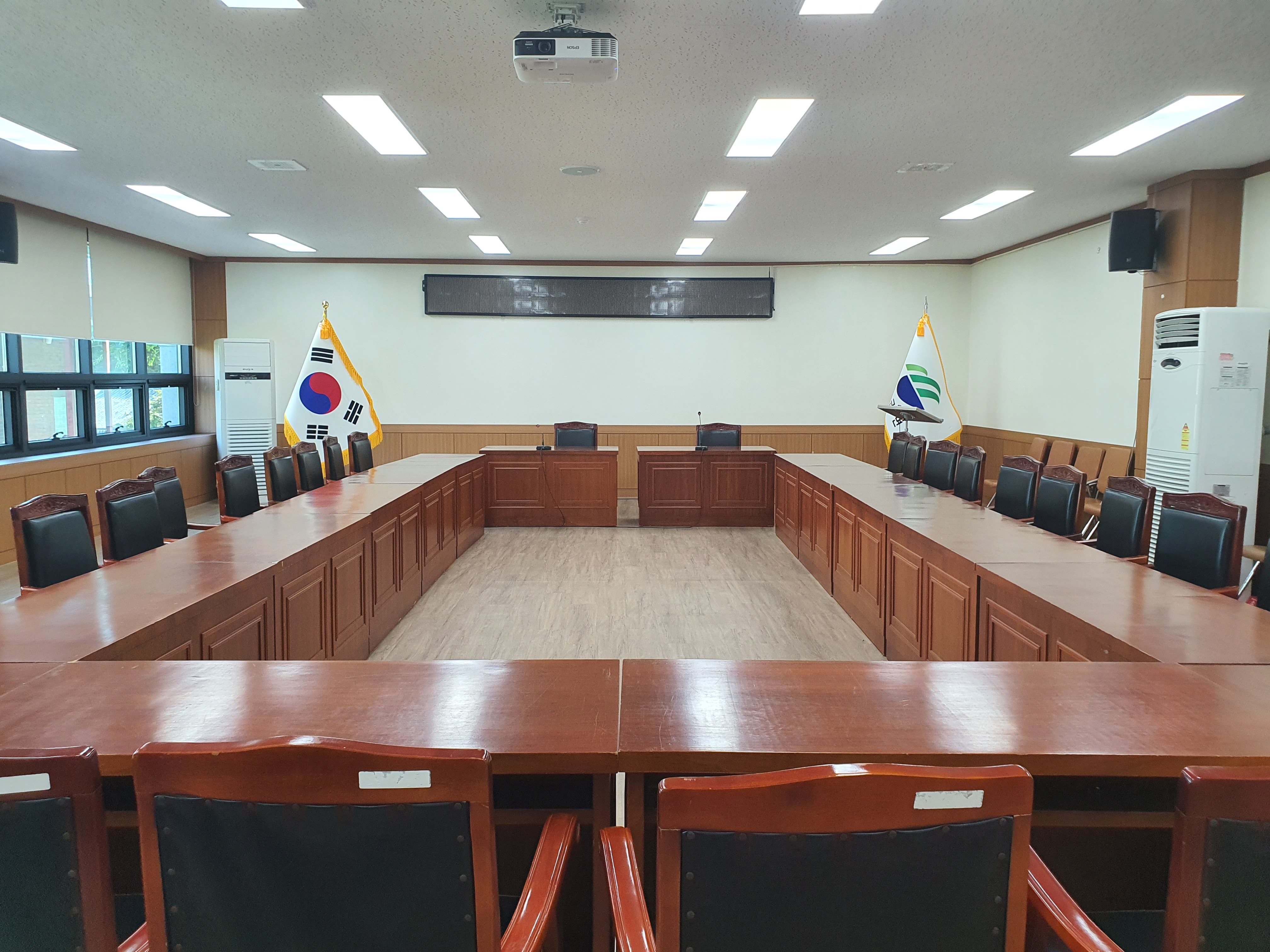 공근면행정복지센터 2층 2