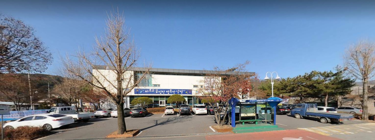옥천면사무소 면사무…