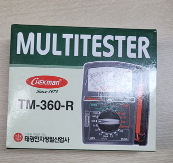 멀티 테스터기 — 제공기관 등록 이미지