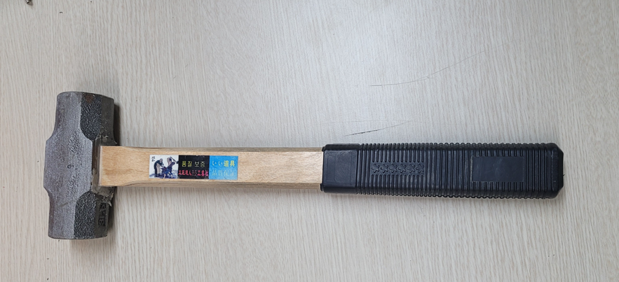 돌망치 1