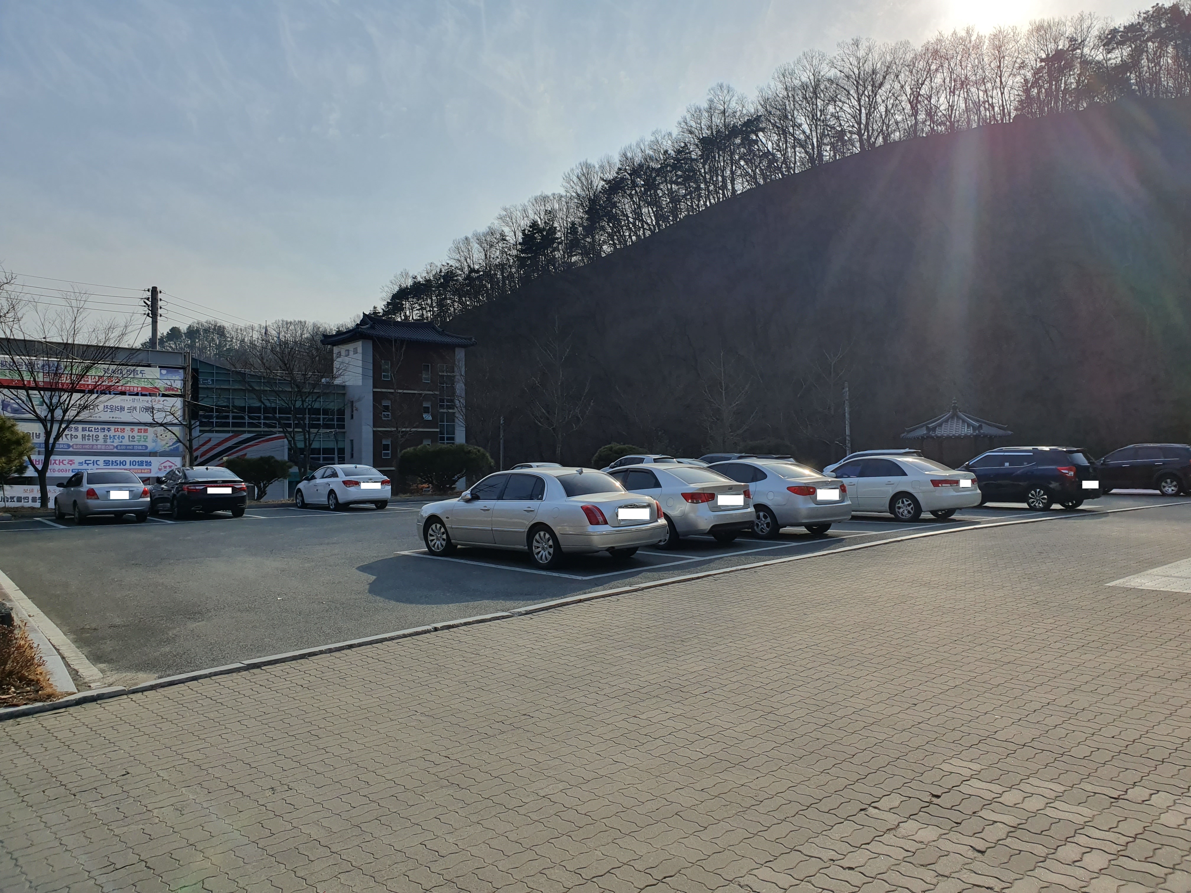 안기동행정복지센터 …
