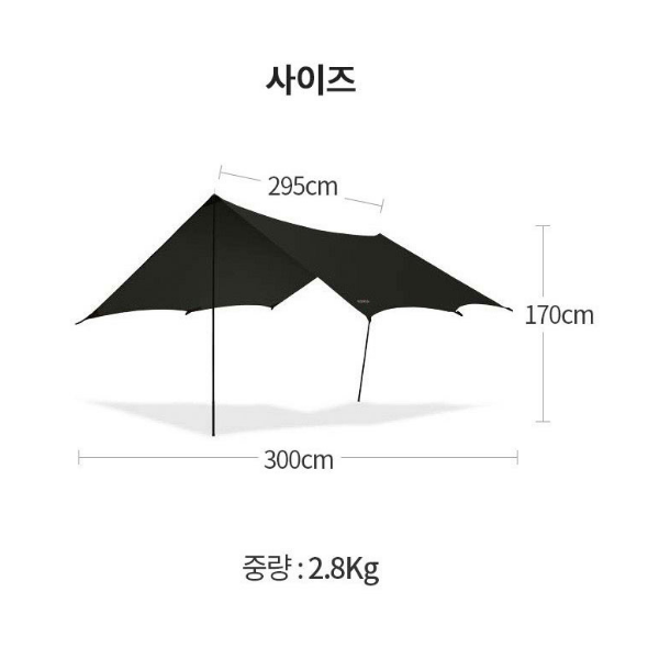 [시화문화관]미니타프(블랙) 2