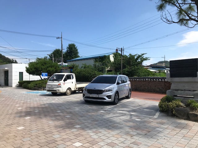 지수면사무소 건물 …