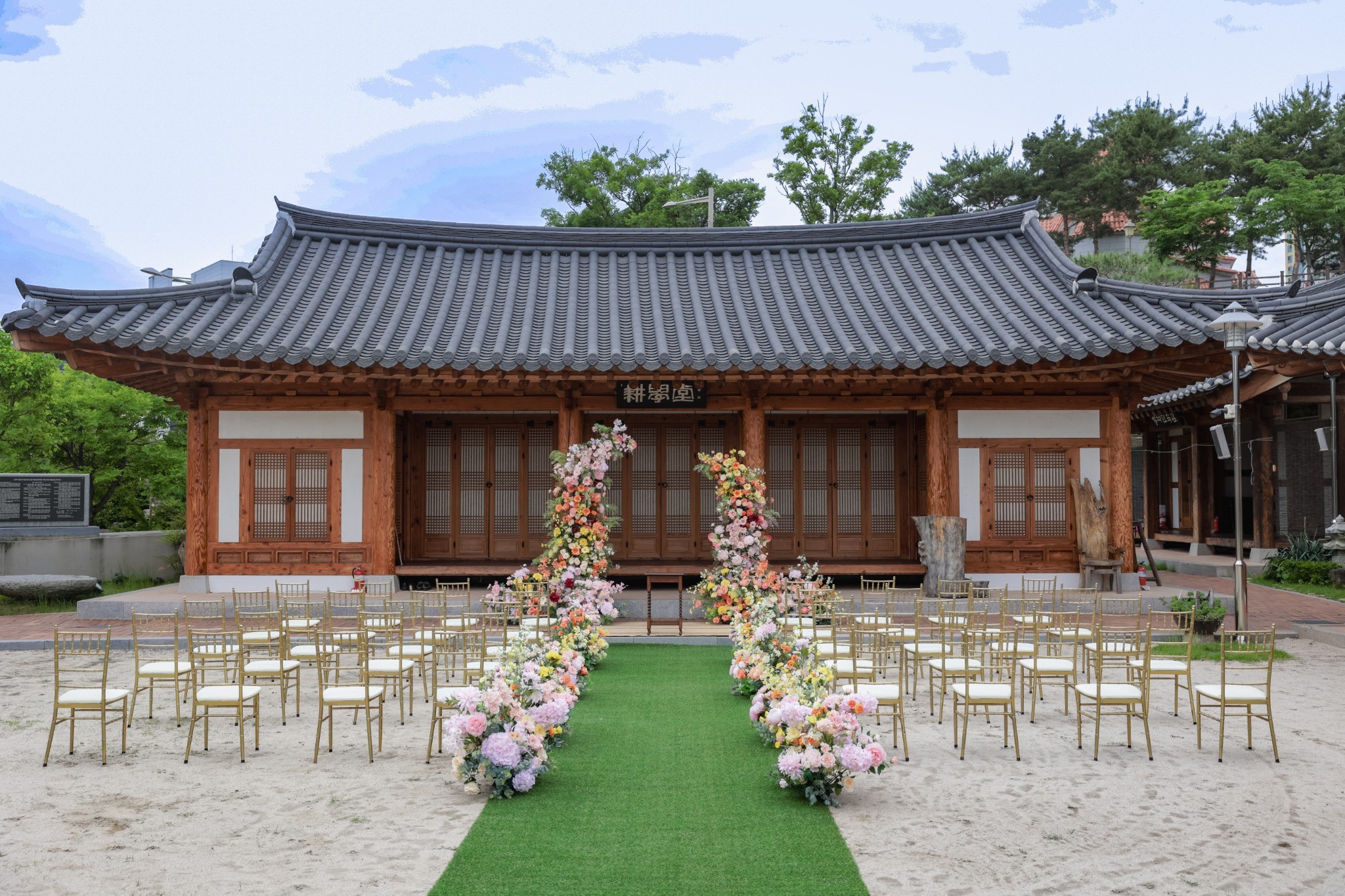 기접놀이전수관 한옥마당 3