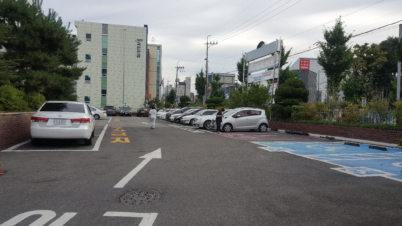 신안동행정복지센터 …