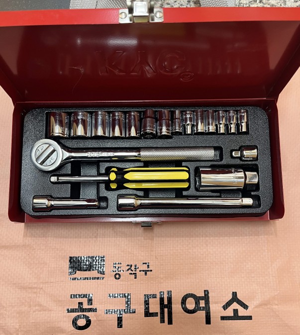 복스 소켓렌치세트 1