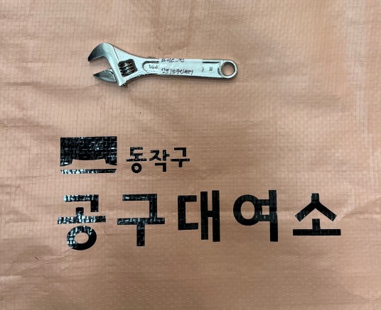 100mm 스패너 1