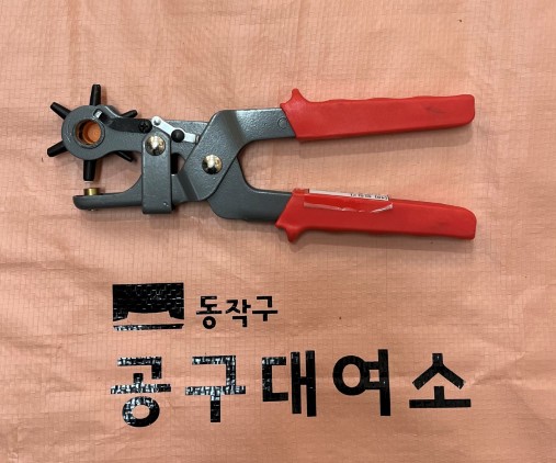 가죽구멍 펀칭기 — 제공기관 등록 이미지