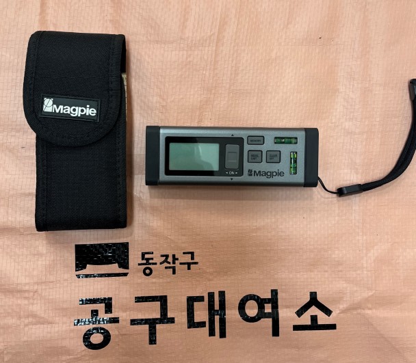 레이저 거리측정기 — 제공기관 등록 이미지