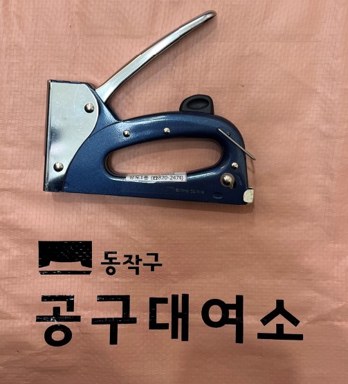 손타카 — 제공기관 등록 이미지