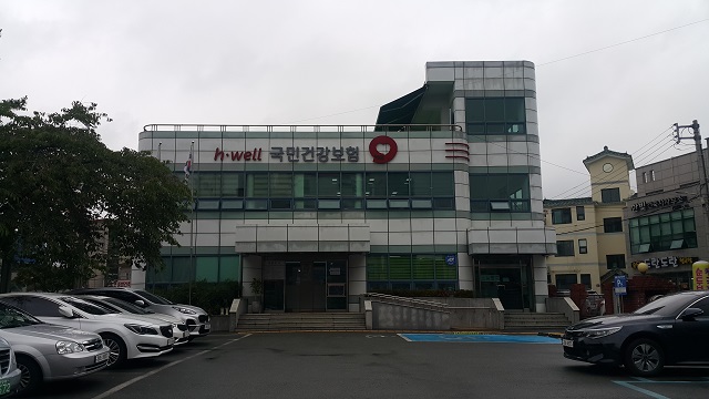 국민건강보험공단 밀양창녕지사 지상 2