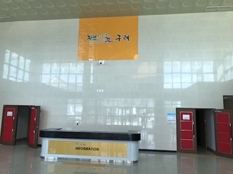 문화예술회관 공연동(공연장) 3