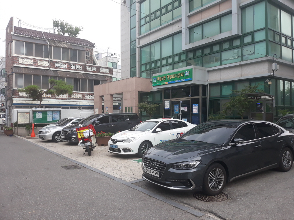 주월2동행정복지센터 본관 앞 주차장 2