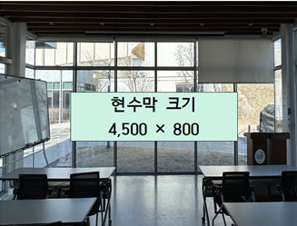 조치원 문화정원 커뮤니티 공간 뜰(1구간 / 09시~13시) 3