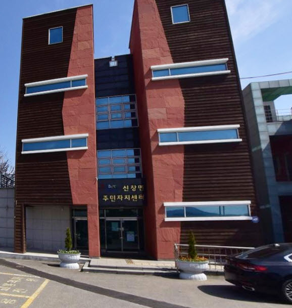 신창면 주민자치센터 프로그램-라인댄스중급 대표 이미지