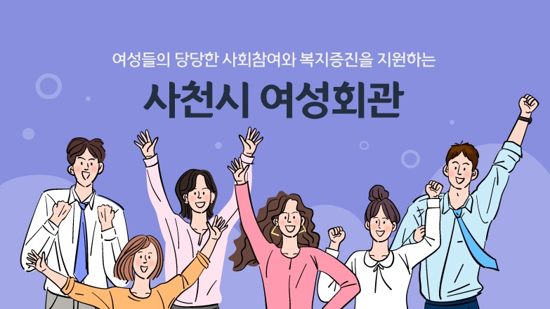 여성회관 프로그램(수채화 야간) 1