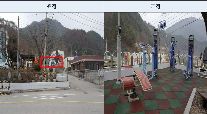 가곡면 행정복지센터 내 야외운동기구 1