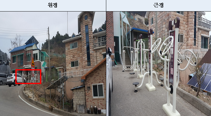 교6통 광진복지회관 야외운동기구 1