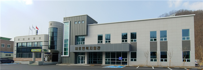 미로면복지회관 주차…