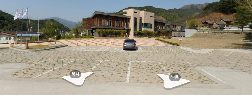 목재문화체험장 건물…