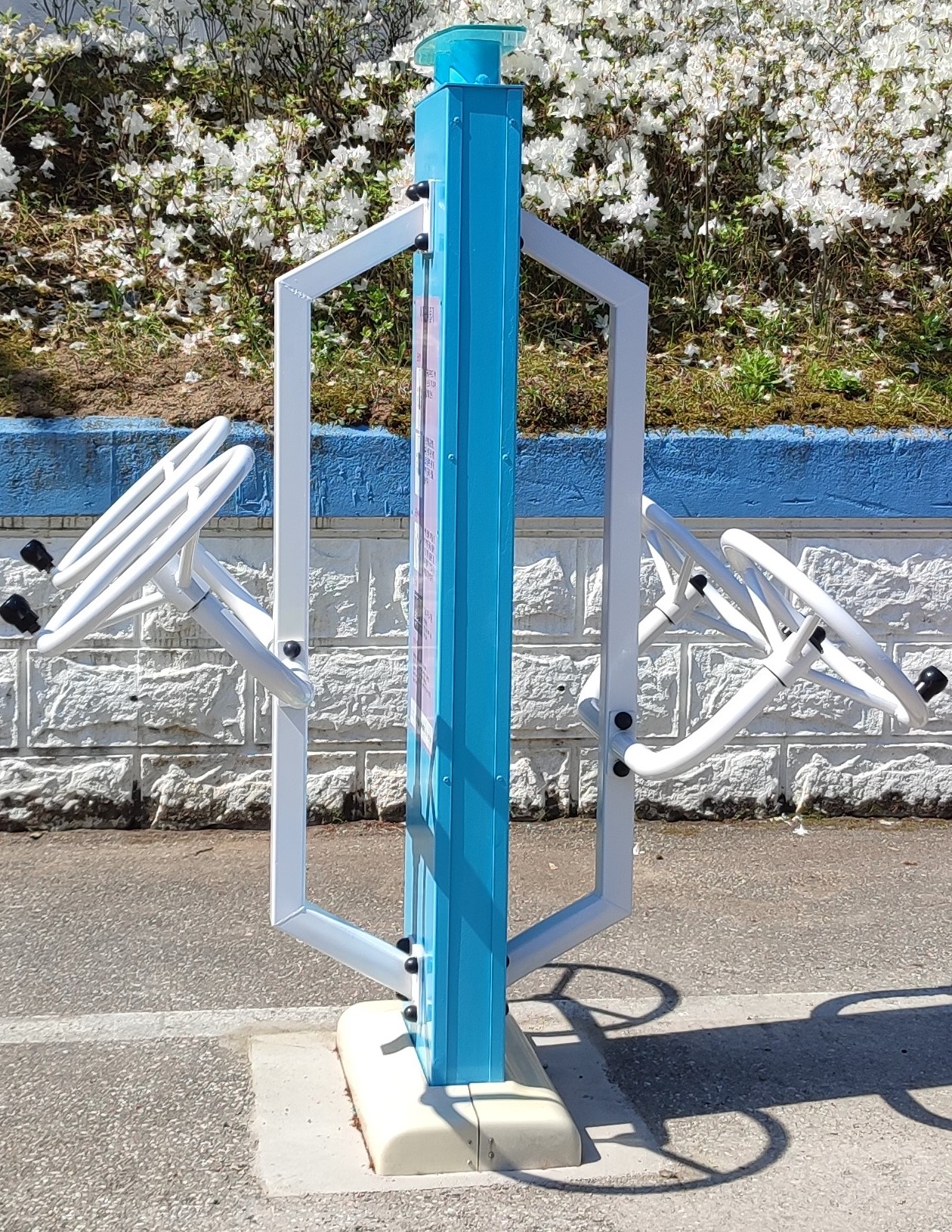 도계종합운동장 야외운동기구 4