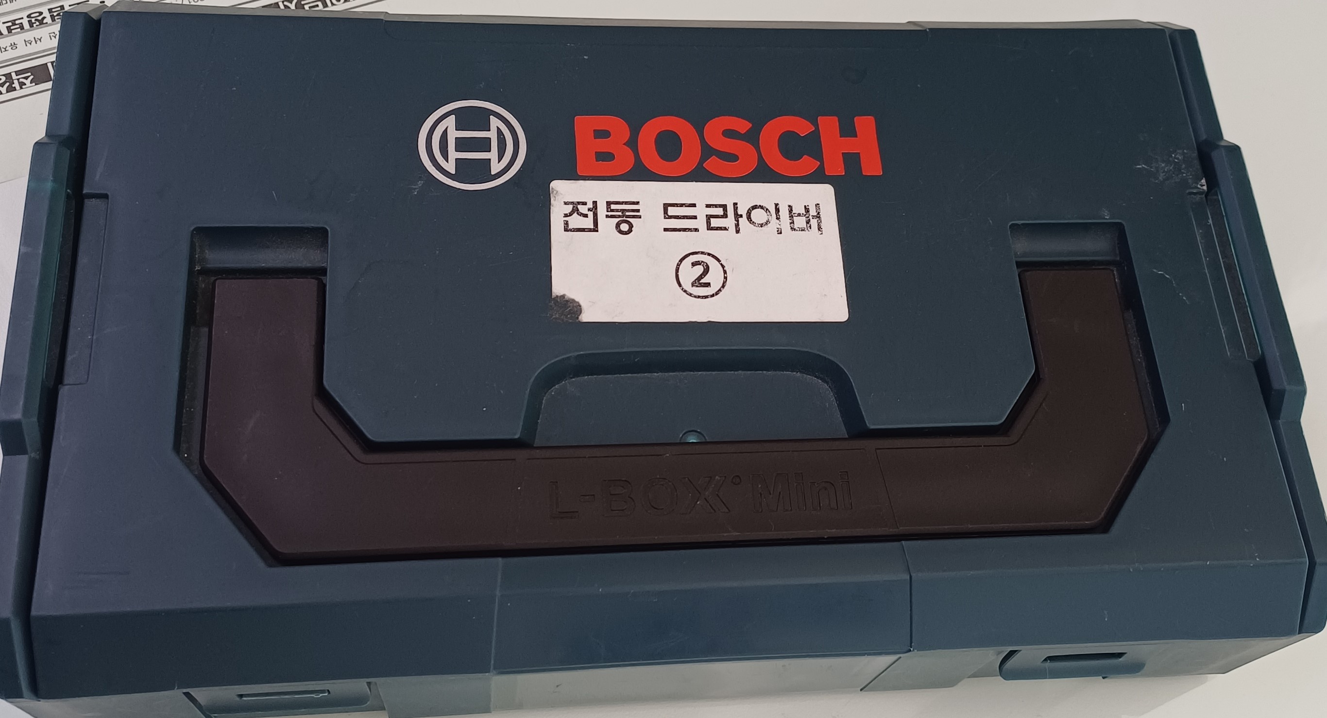 [자양4동]BOSCH 전동드라이버 BOSCH GO — 제공기관 등록 이미지