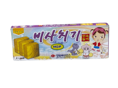 비사치기 — 제공기관 등록 이미지