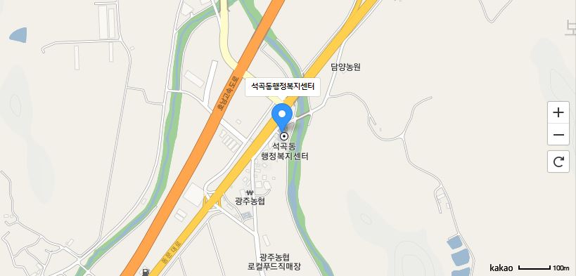 석곡동 주민자치센터 프로그램(기타교실) 2