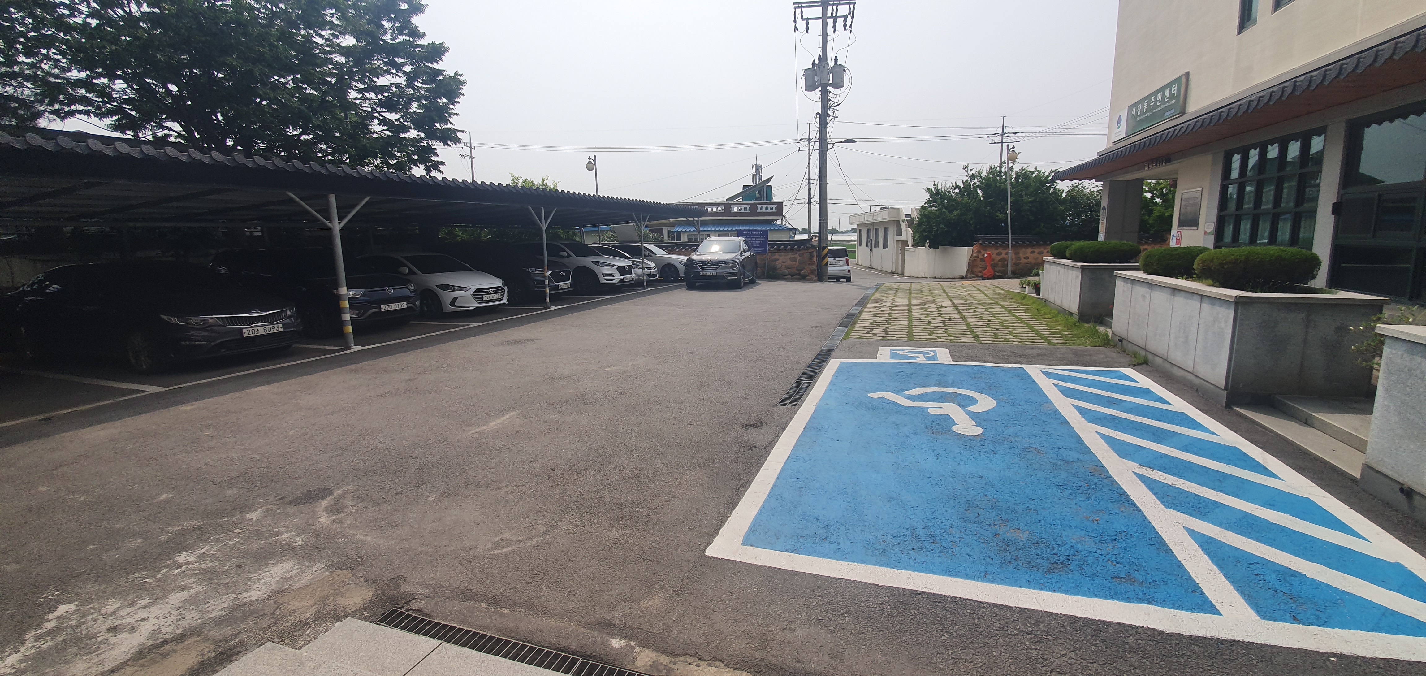 서창동 행정복지센터…